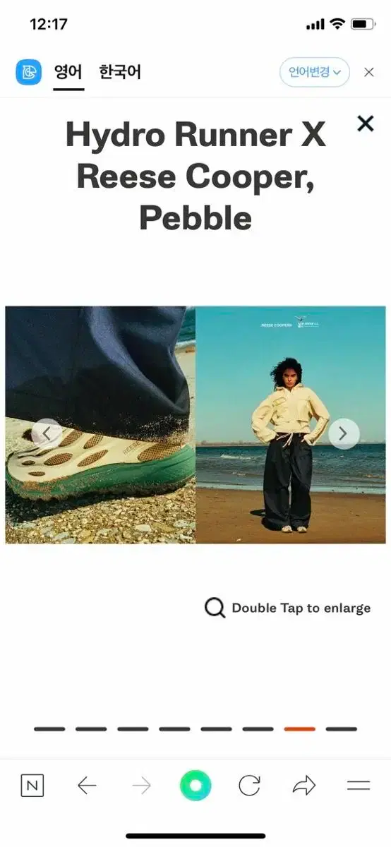 thumbnail-7